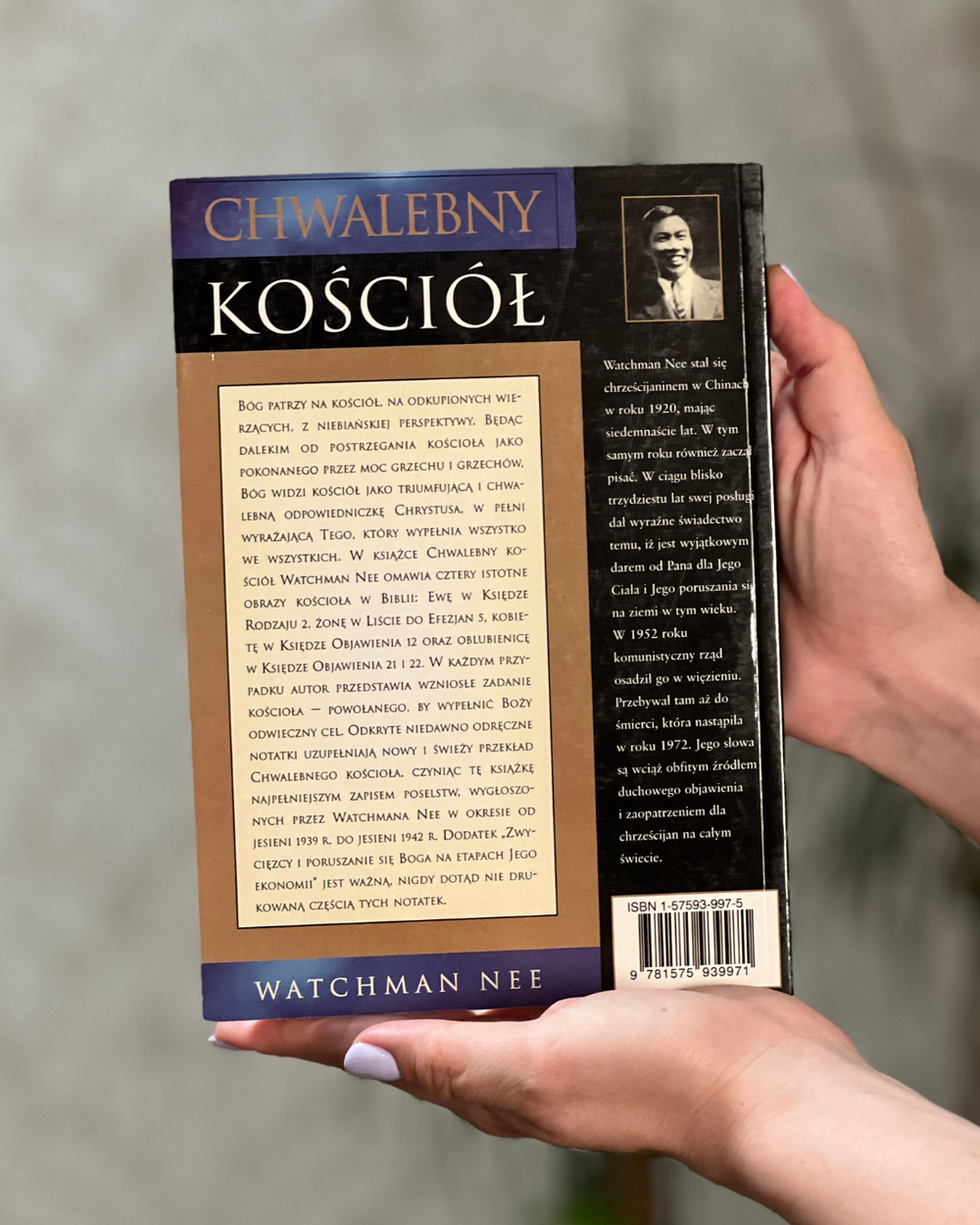 Chwalebny kościół | Watchman Nee