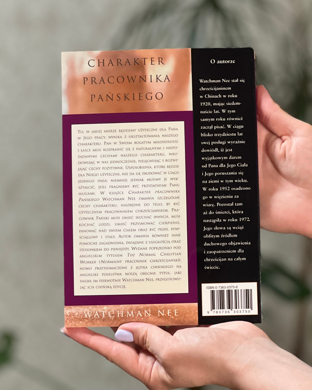 Charakter pracownika pańskiego | Watchman Nee
