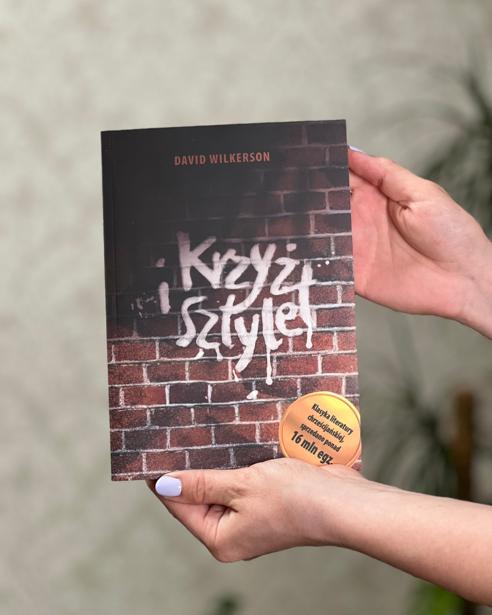Krzyż i sztylet | David Wilkerson