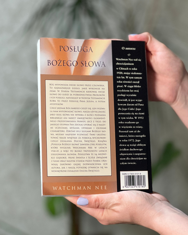 Posługa Bożego Słowa | Watchman Nee